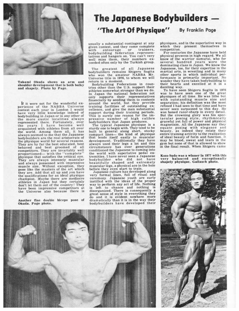 leeds personal trainer, personal training leeds